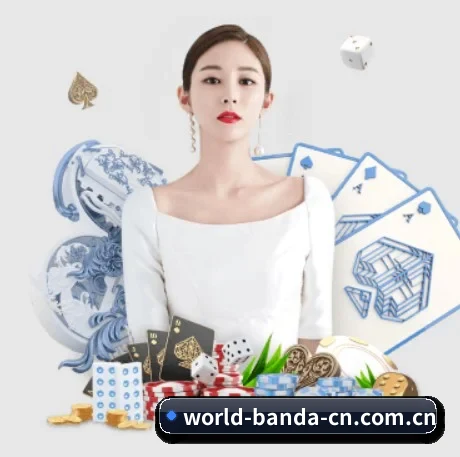 半岛综合 APP 界面